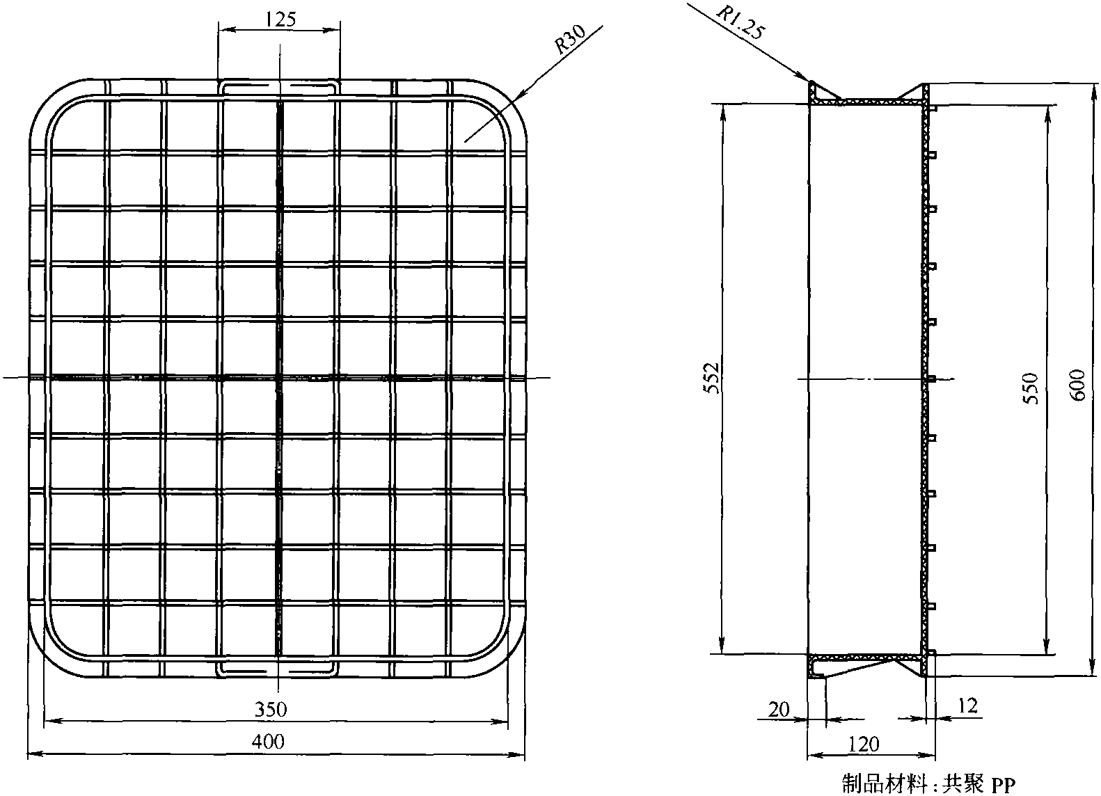 40.食品周轉(zhuǎn)箱注塑模具